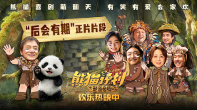 最新网络用语大全